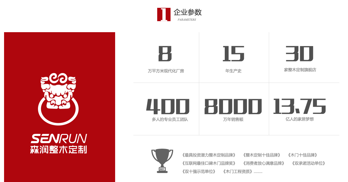 招商_05.jpg